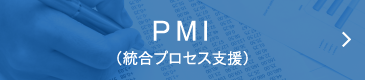 PMI